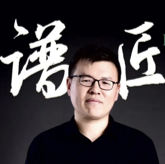 谱匠杂志创始人采访